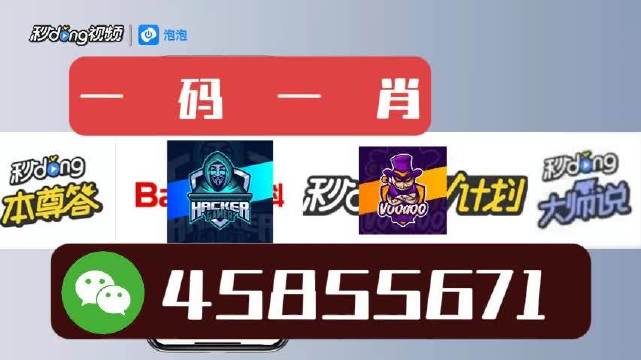 动态 第524页