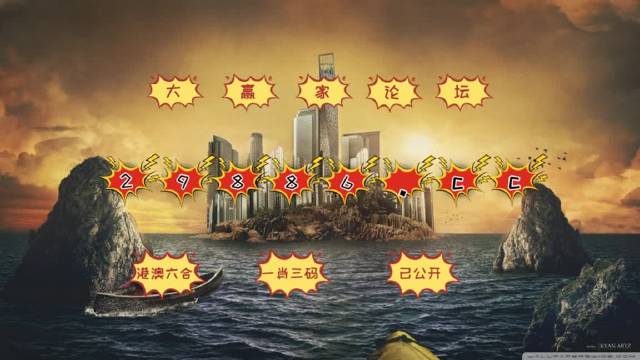 澳门最准一肖一码一码配套成龙|精选解释解析落实