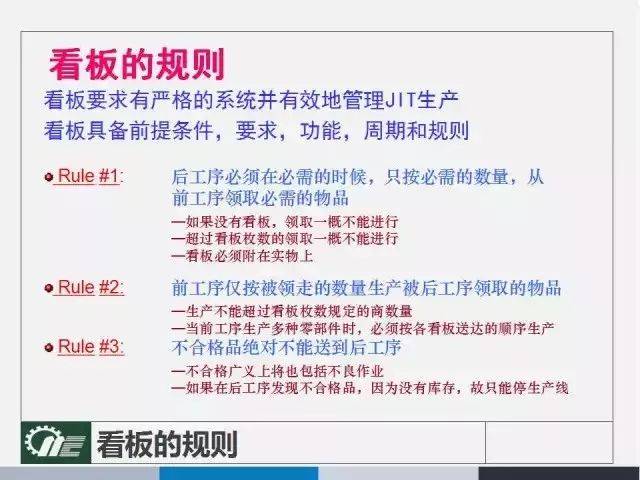 热点 第479页