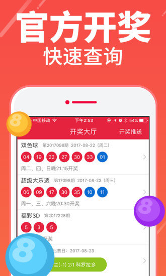 刘伯温四肖八码期期准资料凤凰|精选解释解析落实