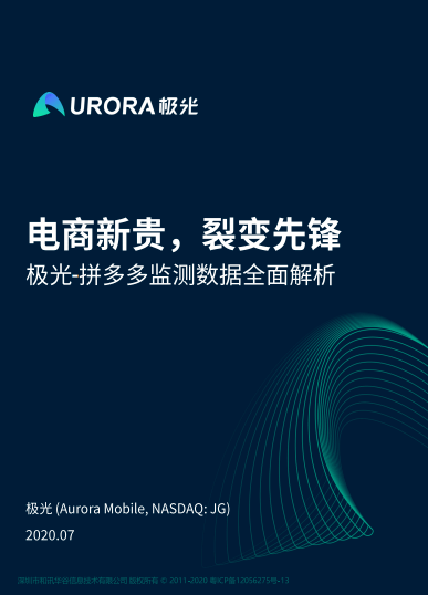 2025新澳精准资料免费|精选解释解析落实