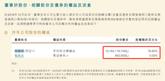香港二四六开奖结果开奖记录查询|精选解释解析落实