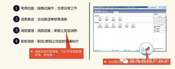 2025管家婆一肖一特|精选解释解析落实