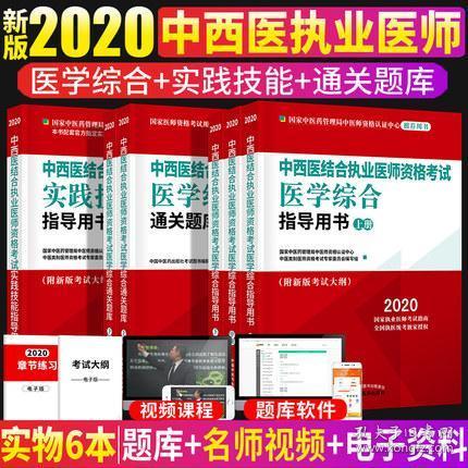 澳门一肖一码一必中一肖同舟前进,澳门一肖一码一必中秘术，同舟前进的精准预测之旅