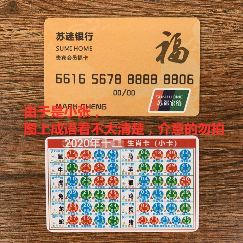 第577页