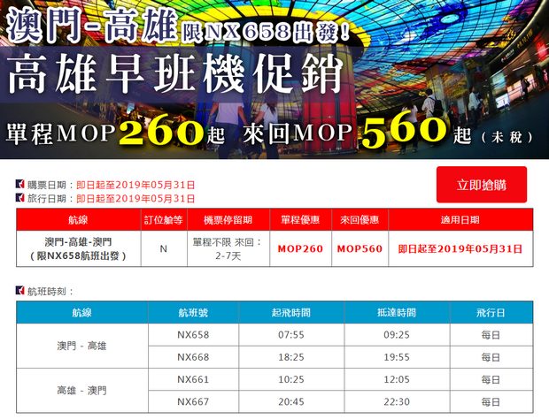 热点 第329页