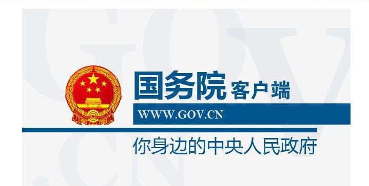 新奥澳彩资料免费提供,新奥澳彩资料免费提供，探索与分享