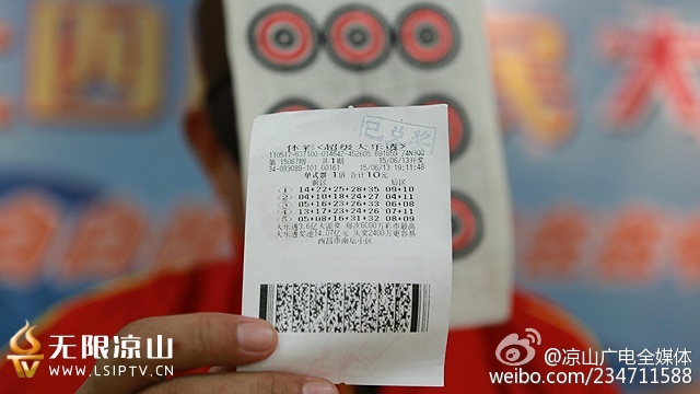 第512页