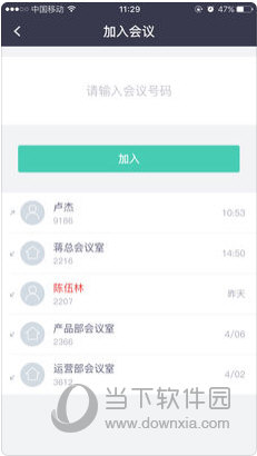 新澳天天开奖资料大全正版,新澳天天开奖资料大全正版，探索彩票世界的秘密