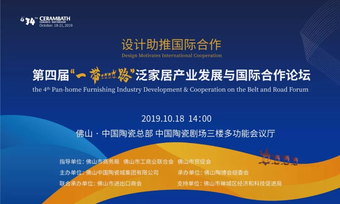 2025新澳精准资料免费,探索未来之路，2025新澳精准资料免费共享