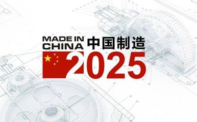 2025官方正版资料库免费,迈向未来的知识宝库，免费访问2025官方正版资料库的机遇与挑战