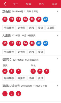 第337页