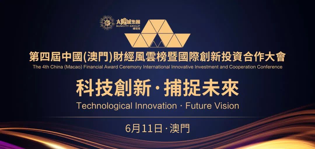 新澳门彩新澳精准资料,新澳门彩新澳精准资料，探索与解读