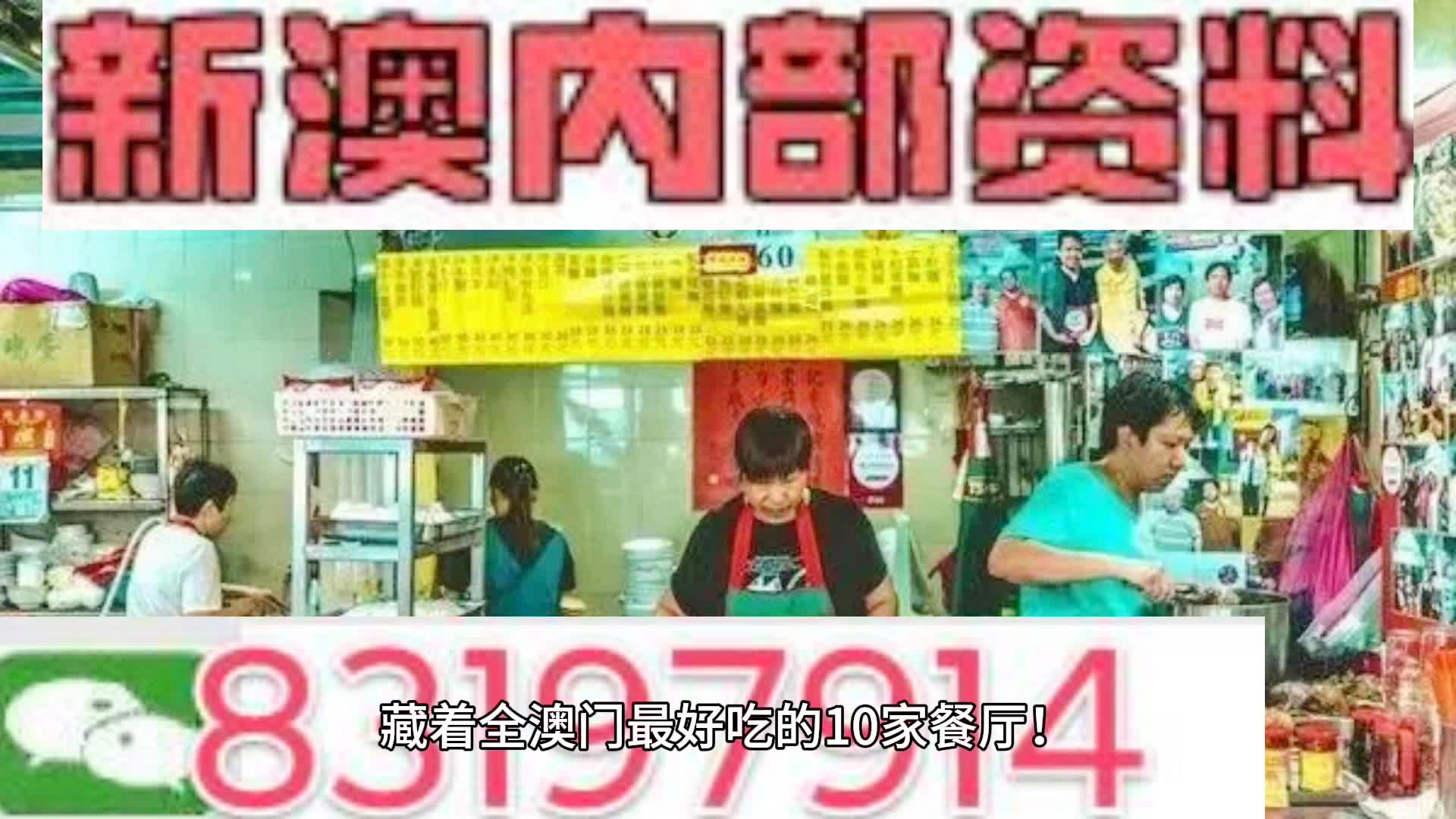 第321页