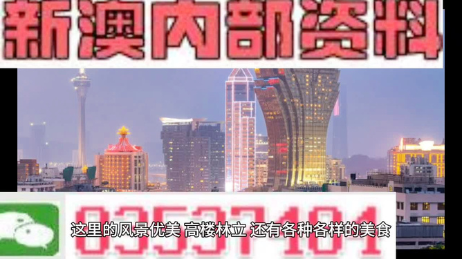 热点 第159页