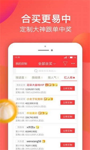 香港最准最快资料大全资料下载,香港最准最快资料大全资料下载，探索与解析