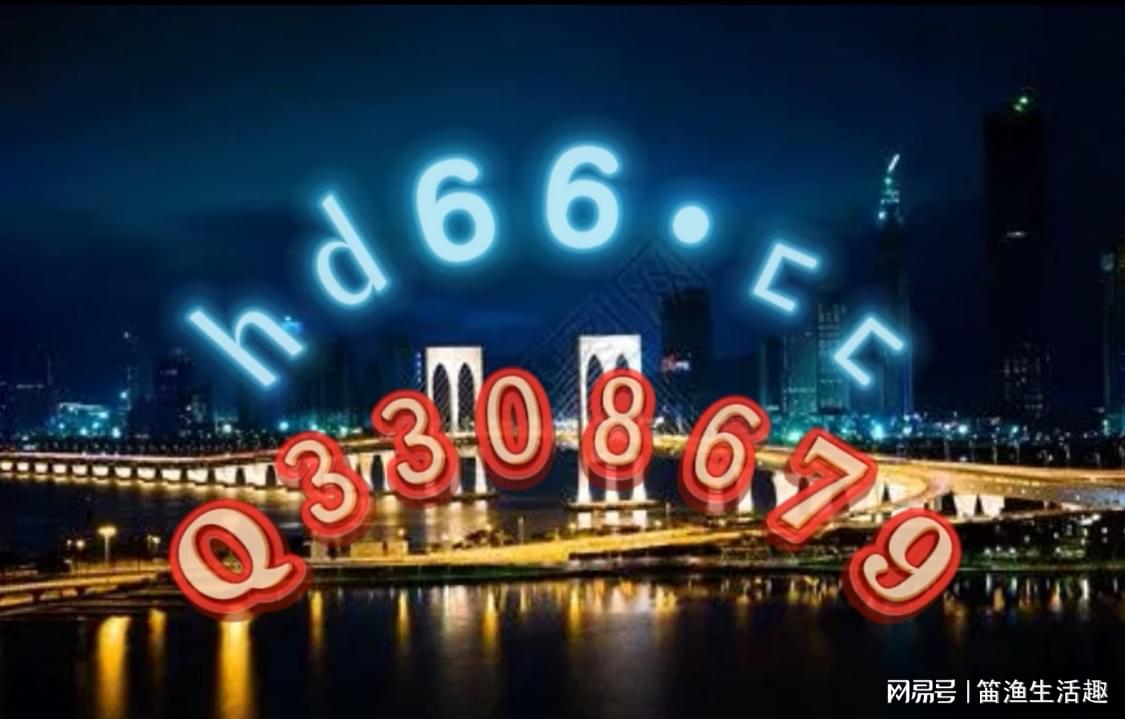 澳门先知免费资料大全,澳门先知免费资料大全，探索与解读