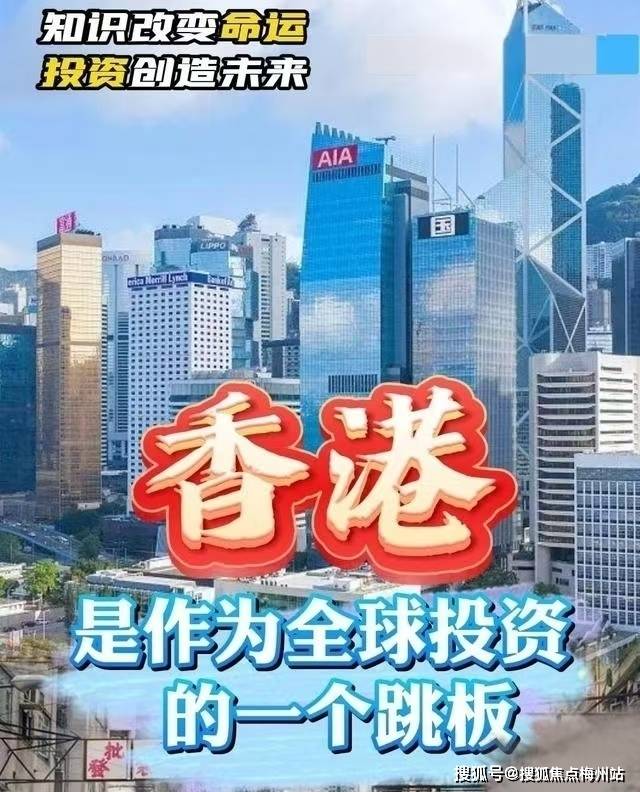 香港二四六开奖结果+开奖记录,香港二四六开奖结果与开奖记录深度解析