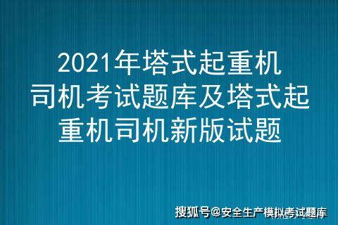新奥门资料大全正版资料2025,新澳门资料大全正版资料2025，探索与解读