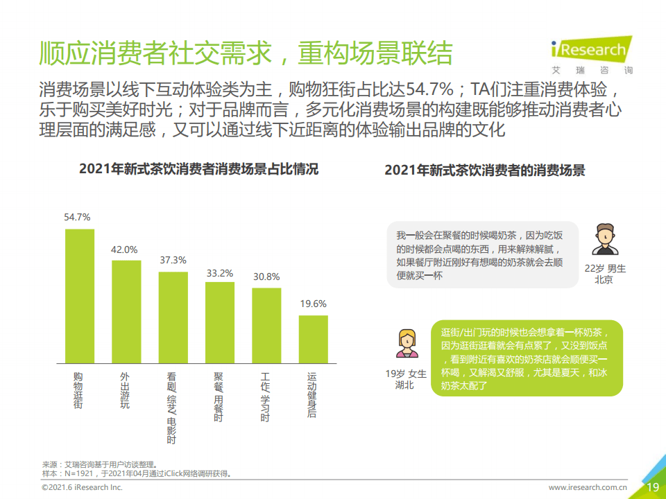 新澳2025内部爆料,新澳2025内部爆料，深度探究与前瞻性观察