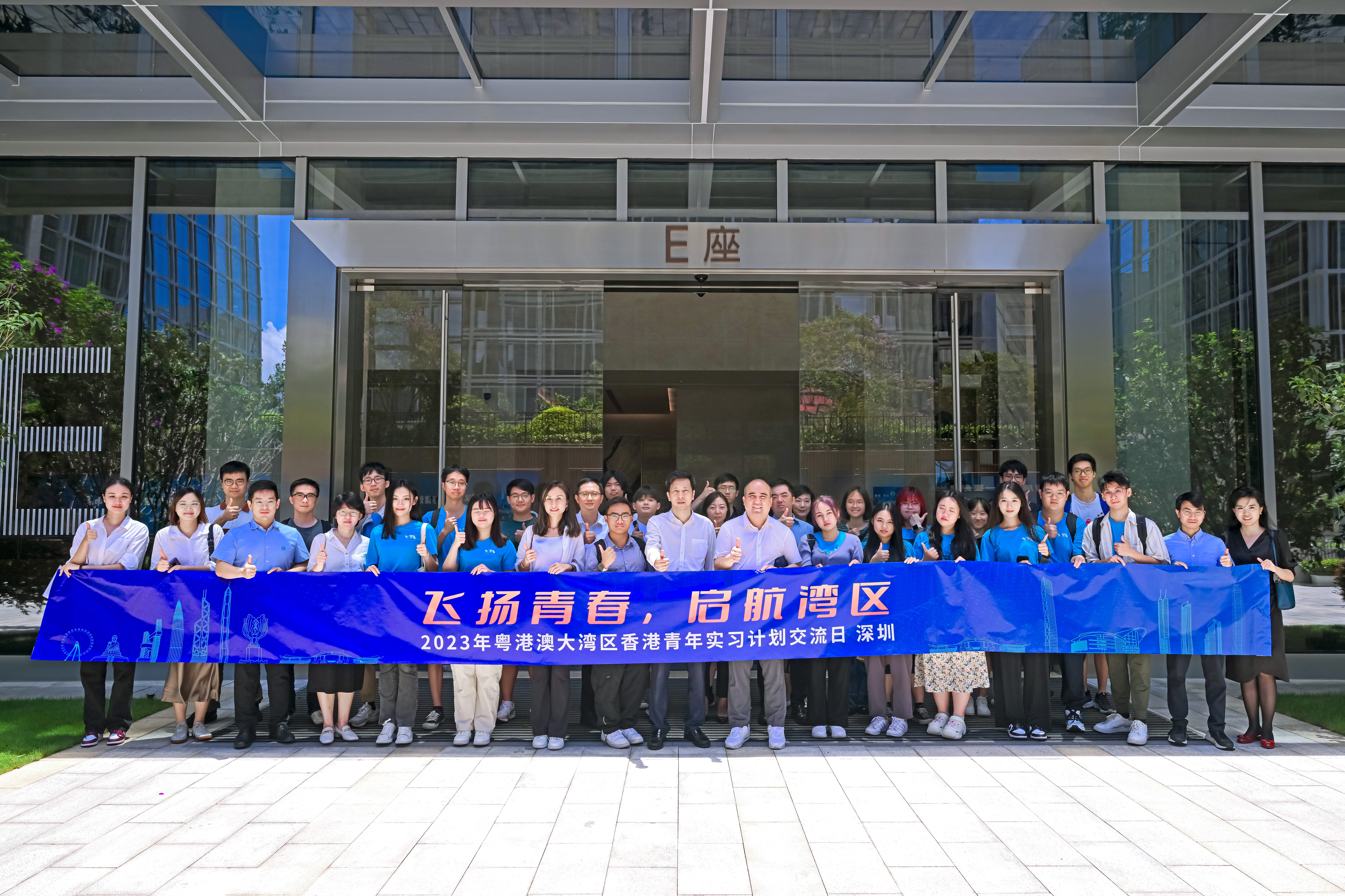2025年香港资料免费大全,香港资料免费大全，探索未来的香港在2025年