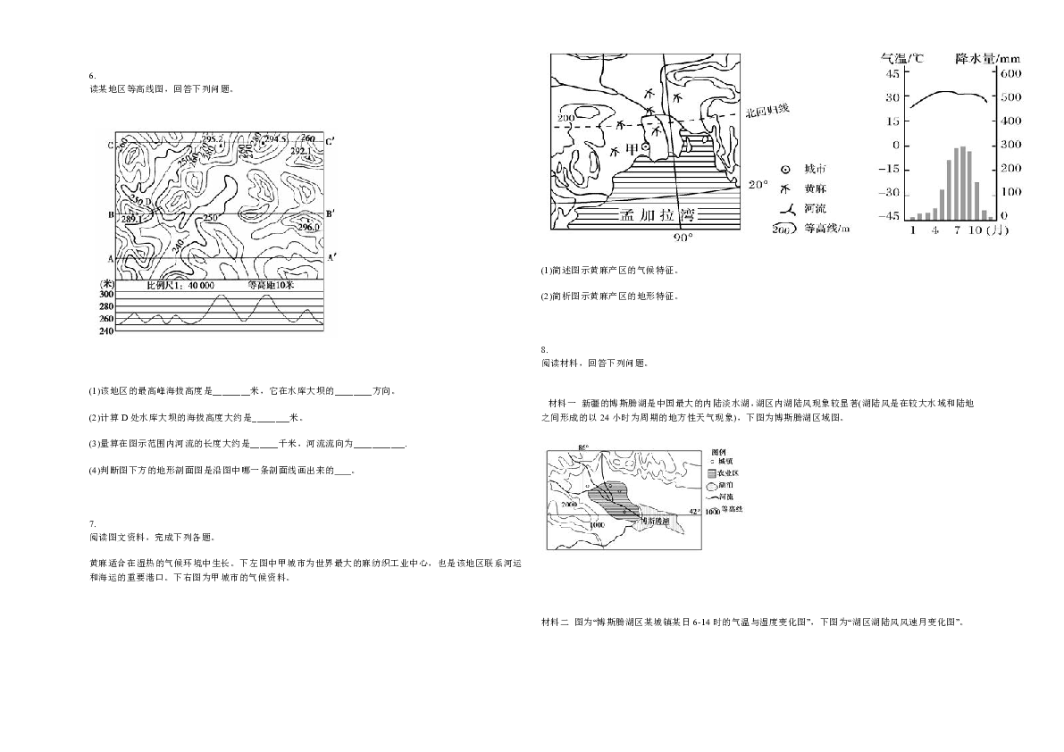 2025官方正版资料库免费汇编,探索未来知识宝库，2025官方正版资料库的免费汇编之路