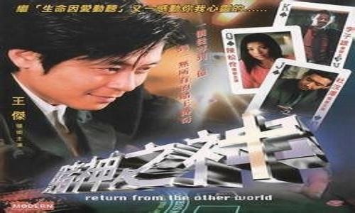 动态 第67页