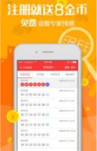 管家婆2025年正版资料大全,管家婆2025年正版资料大全，探索与解析