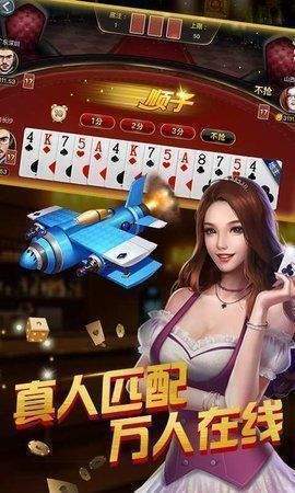 新澳天天彩免费资料大全亮点,新澳天天彩免费资料大全亮点解析