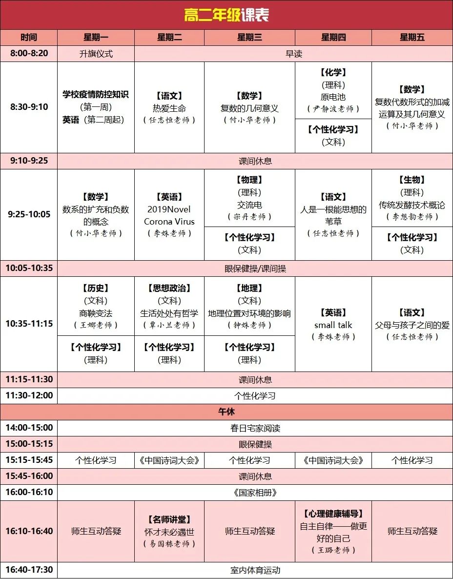 三中三必中一组免费网址,三中三必中一组免费网址，探索与揭秘