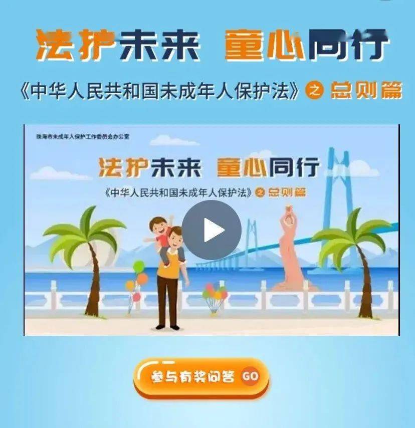 2025年奥门管家婆资料,澳门管家婆资料与未来展望，2025年的探索之旅