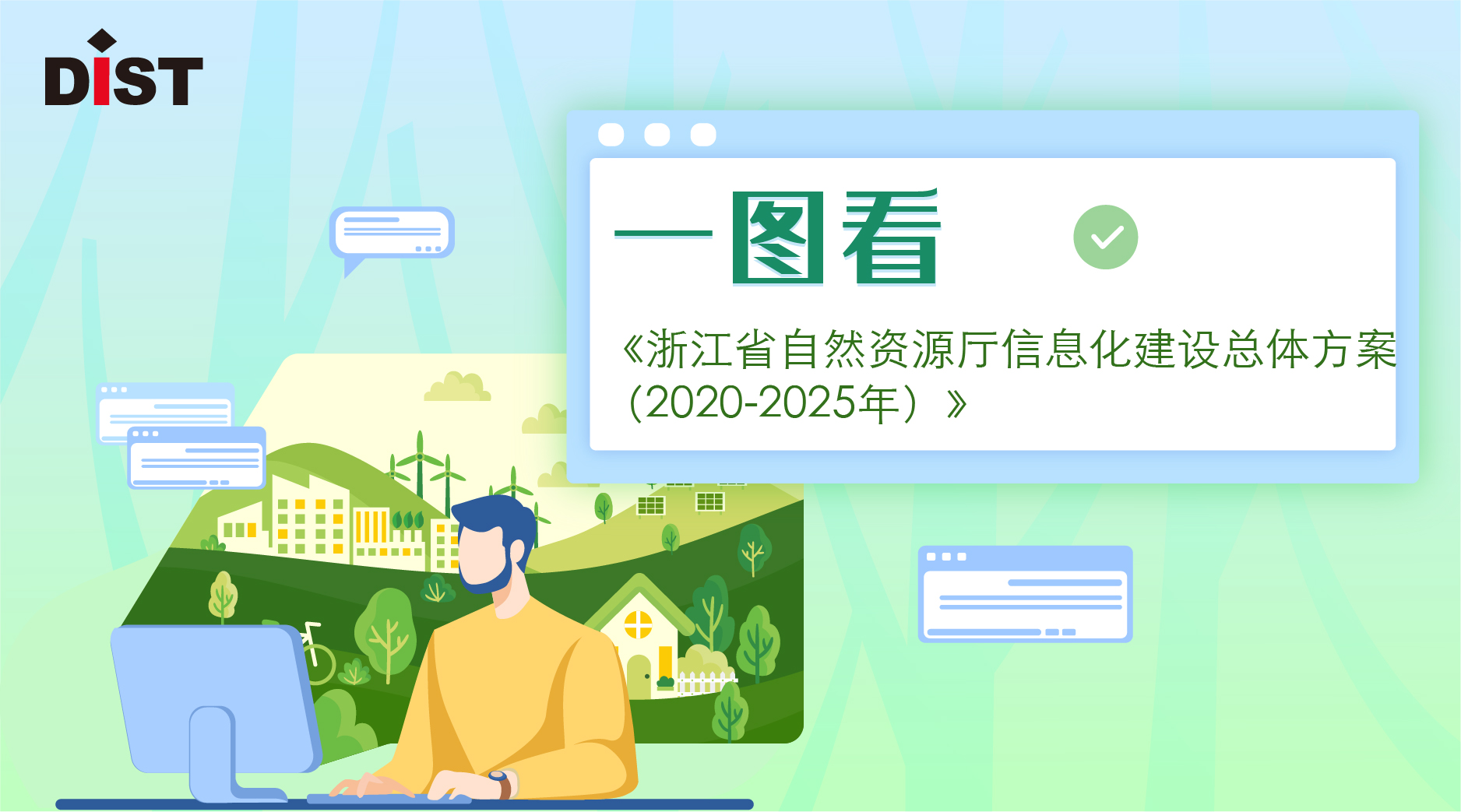 600图库大全免费资料图2025,探索600图库大全，免费资料图在2025年的全新视界