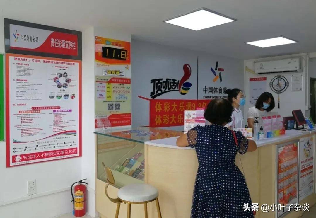 2025年澳门六开彩开奖结果直播,揭秘澳门六开彩开奖直播，一场未来的盛宴（2025年展望）